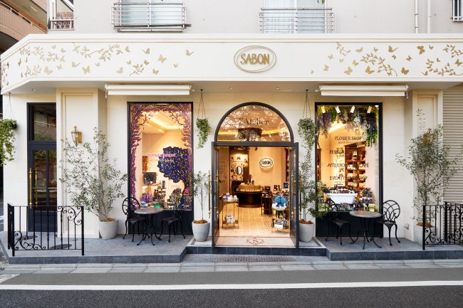 サボン アトリエ スパ
