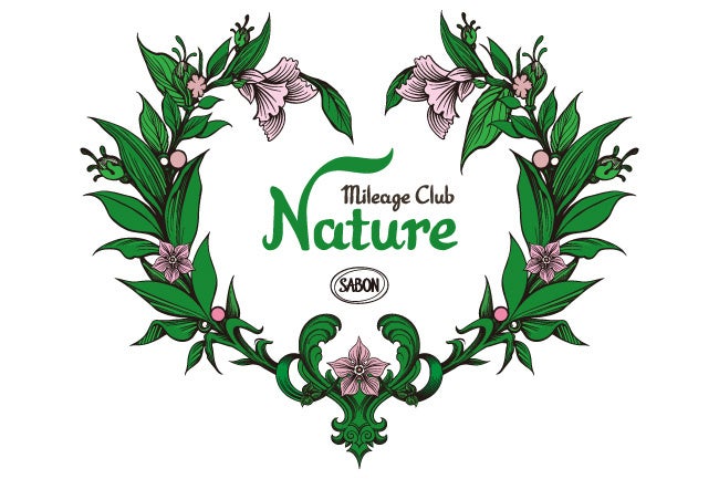 SABON「ネイチャーマイレージクラブ」