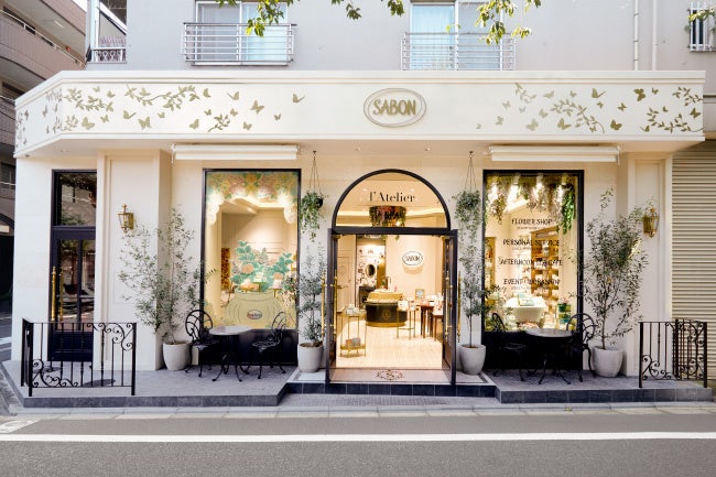 サボン アトリエ スパ