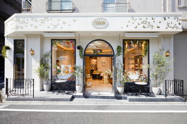 サボン アトリエ スパ