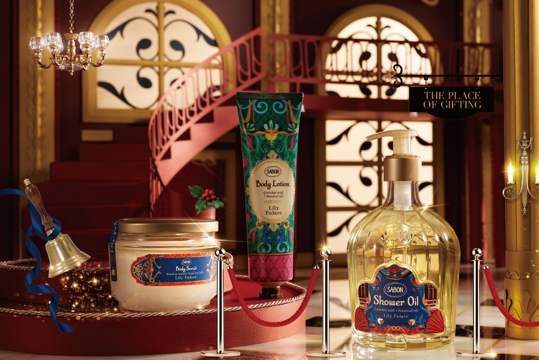 sabon リリー・パレス 3step ボディケアセット ホリデーコレクション ホリデー限定「リリー・パレス コレクション」より