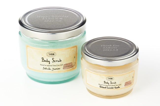 SABON　エングレービングサービス