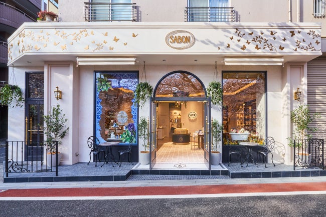 SABON l’Atelier SPA