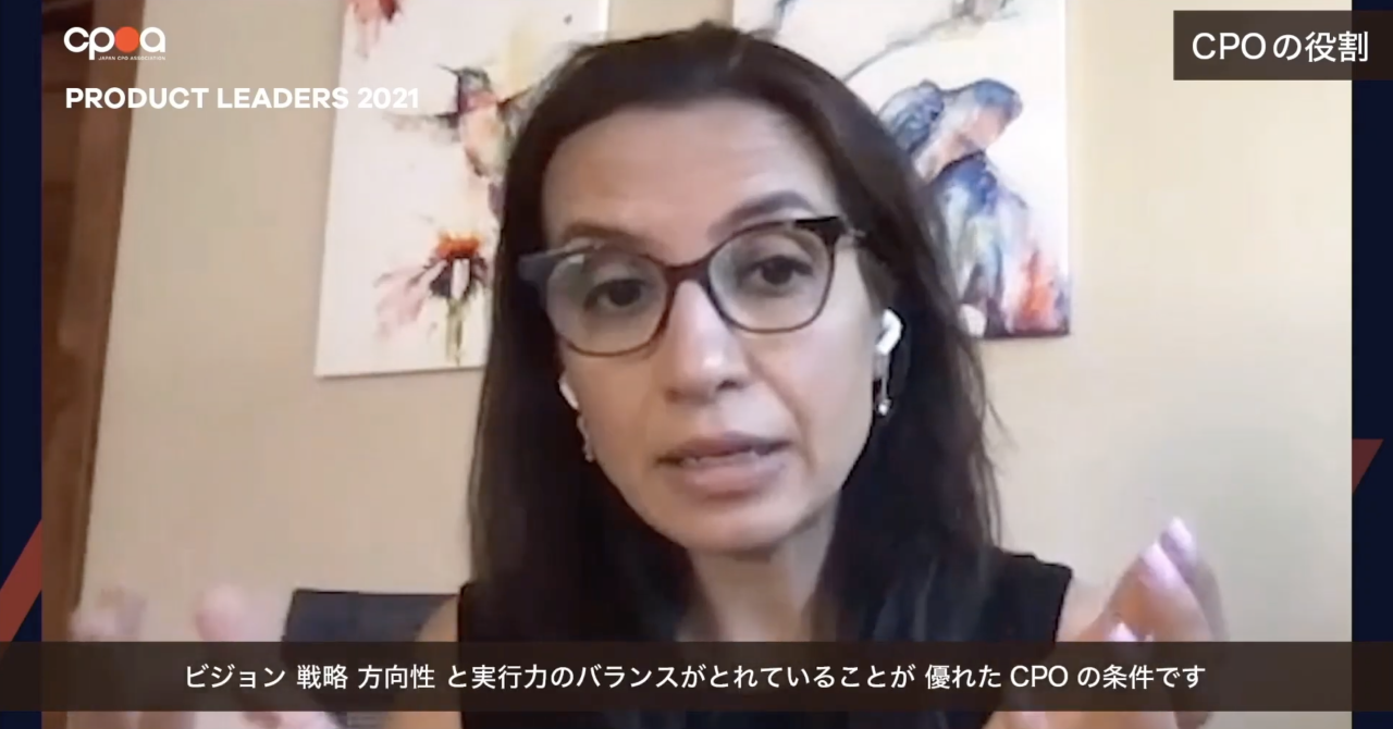 Pratima Arora氏のセッション動画 イメージ