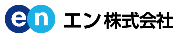 エン株式会社