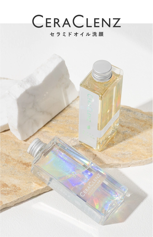 マイラ化粧品 クレンジングオイル、洗顔石鹸 01.jpg