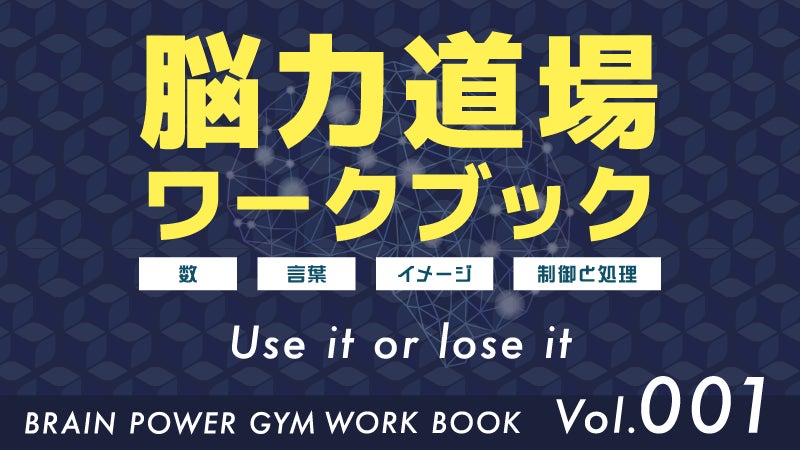 書籍出版のお知らせ】株式会社インフィニットマインドがワーキング 書籍出版のお知らせ】株式会社インフィニットマインドがワーキング