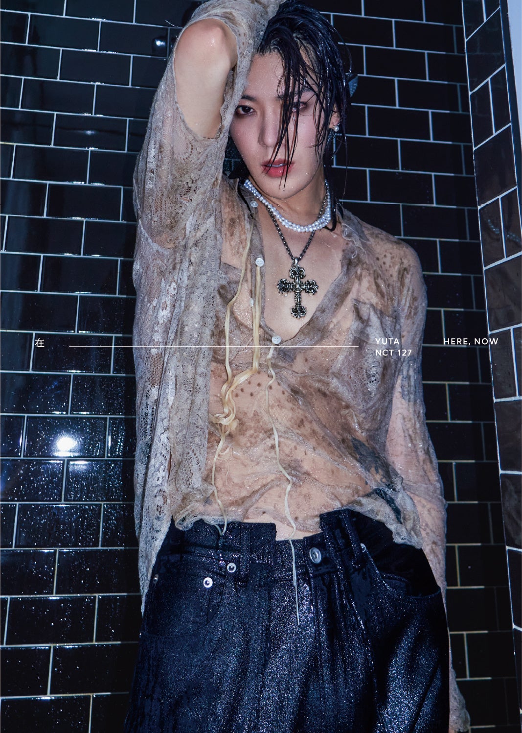 中本悠太(NCT 127)最新写真集『在』Amazon限定カバー特別版
