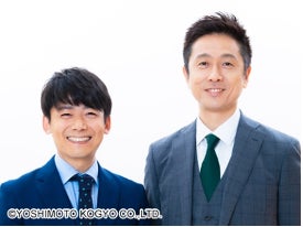 ロザン菅広文の人気シリーズ最新刊『京大中年』が、2023年6月刊行