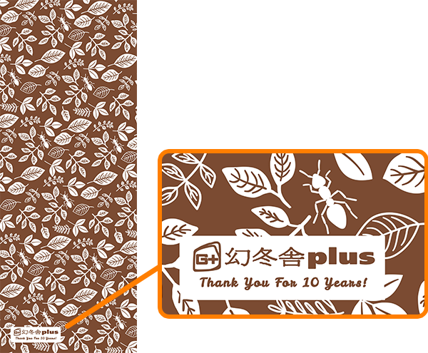 オリジナル手ぬぐい