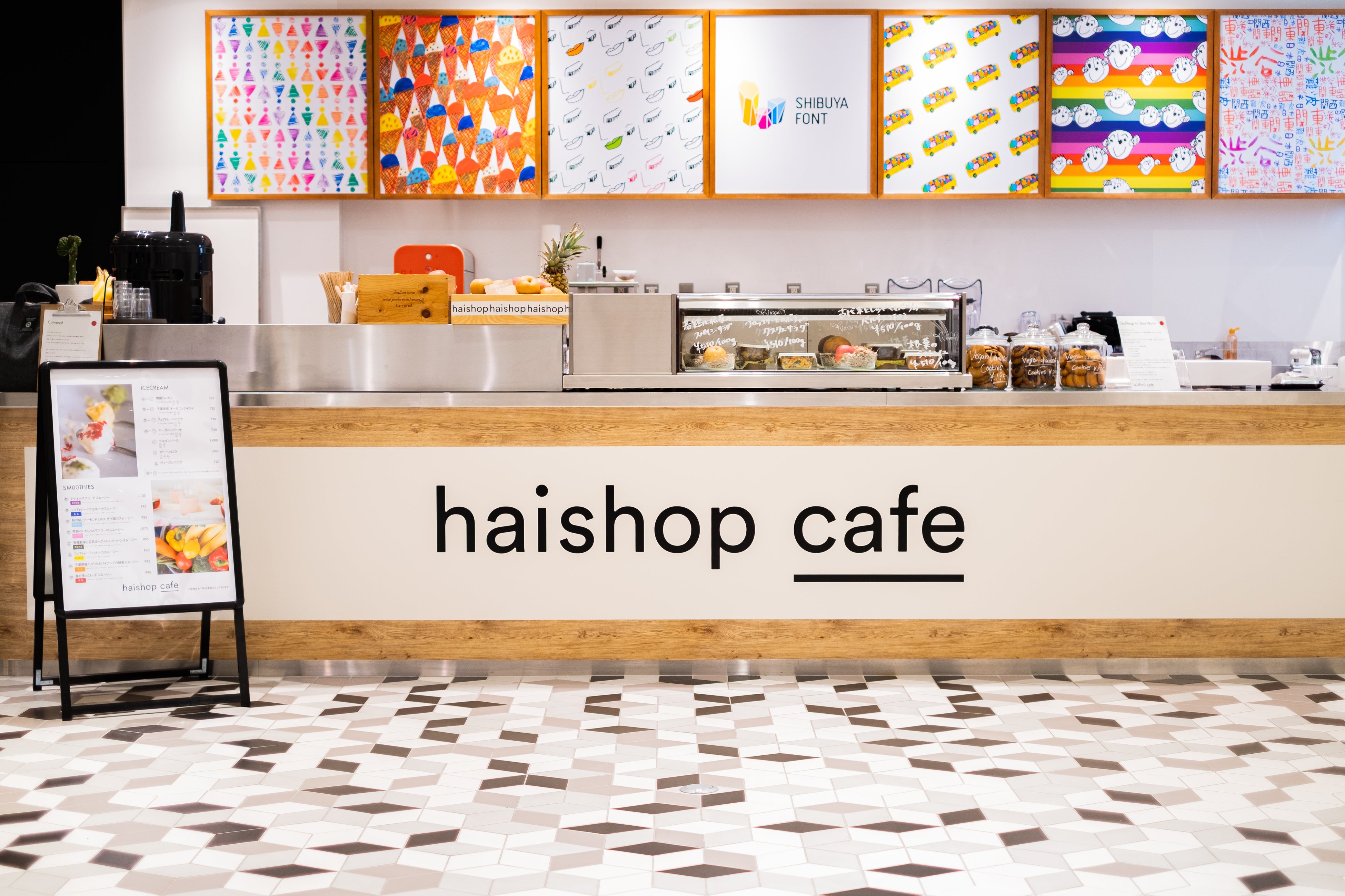 haishop cafe 渋谷スクランブルスクエア店 イメージ