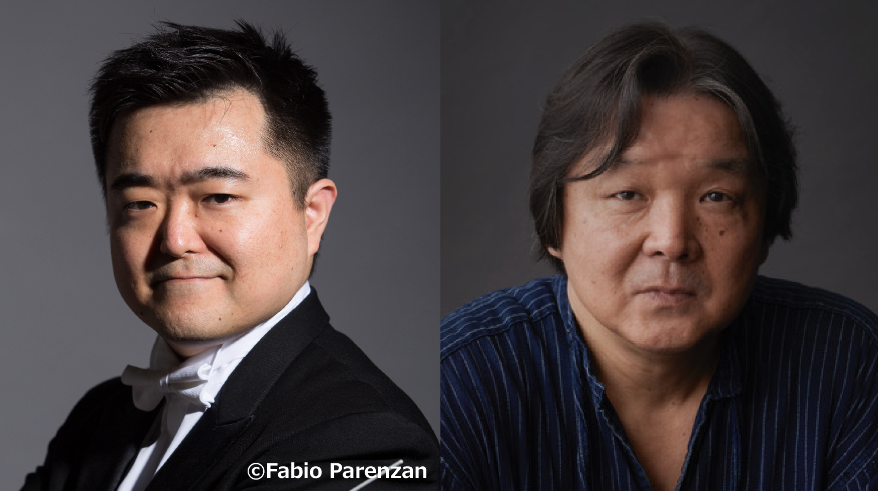 指揮 園田隆一郎　演出 栗山民也