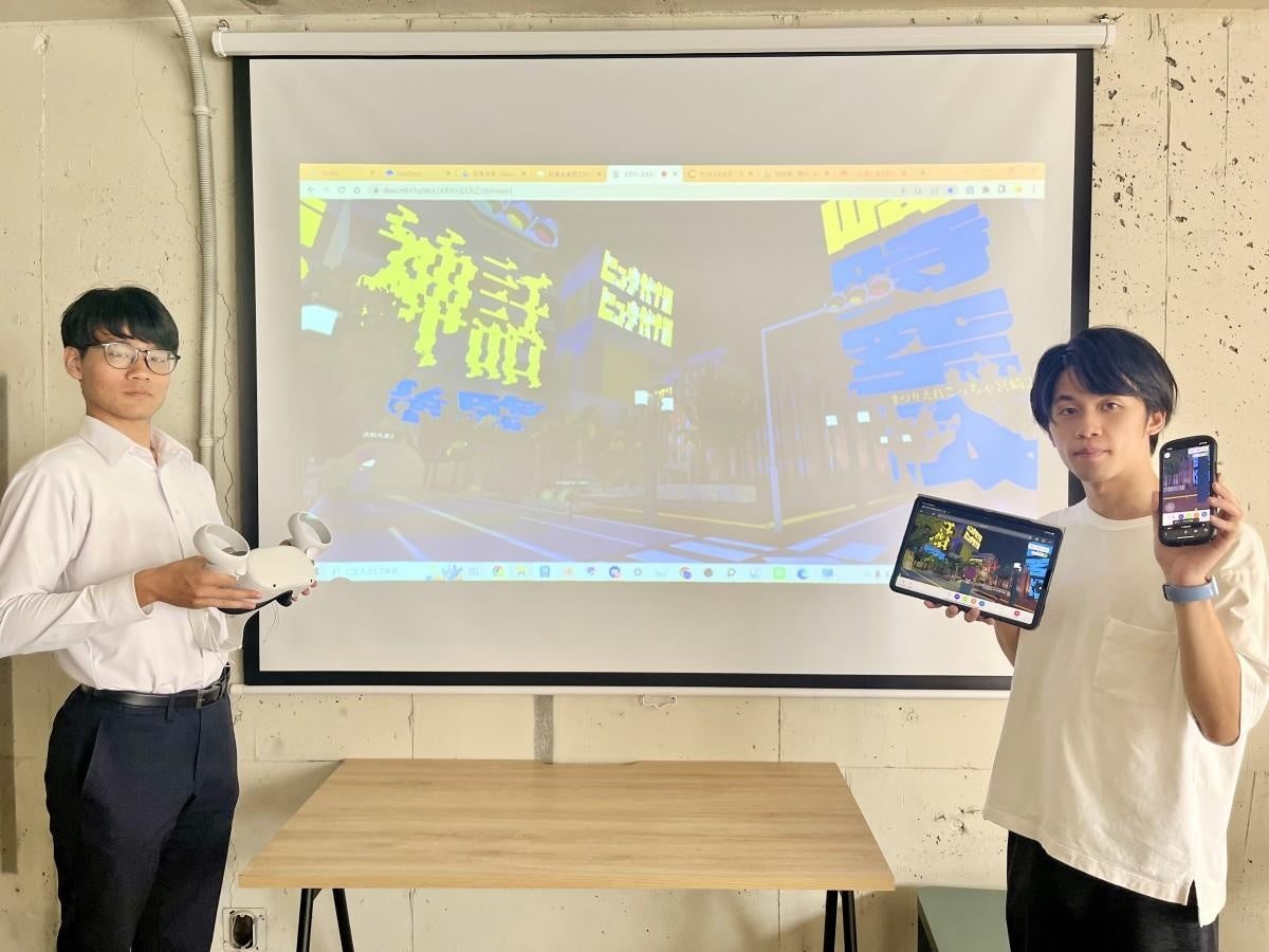 写真提供＝ひなた宮崎経済新聞。（左）宮崎情報ビジネス専門学校生、野崎拓海。（右）弊社代表、吉松大志