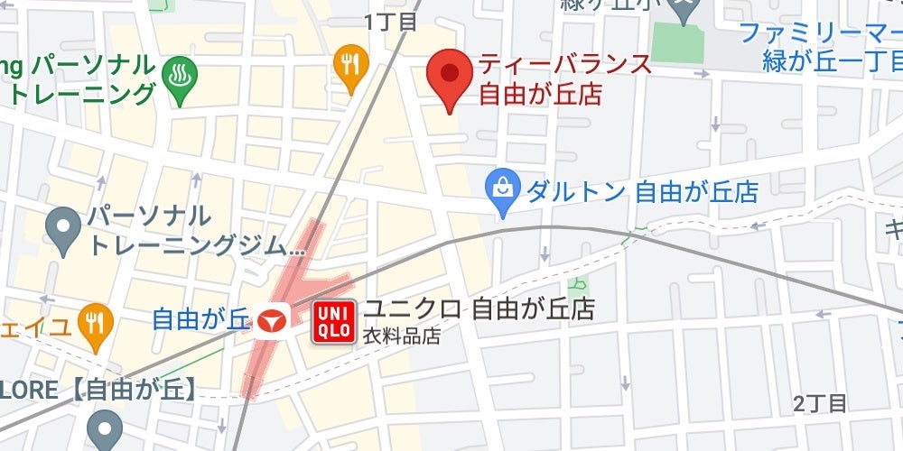 ティーバランス自由が丘店