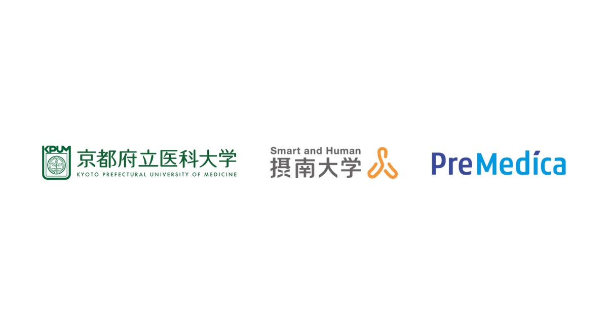 京都府立医科大学、摂南大学、株式会社プリメディカ、腸内環境評価システムに関連する「腸内細菌叢のタイプ分類方法」の特許取得