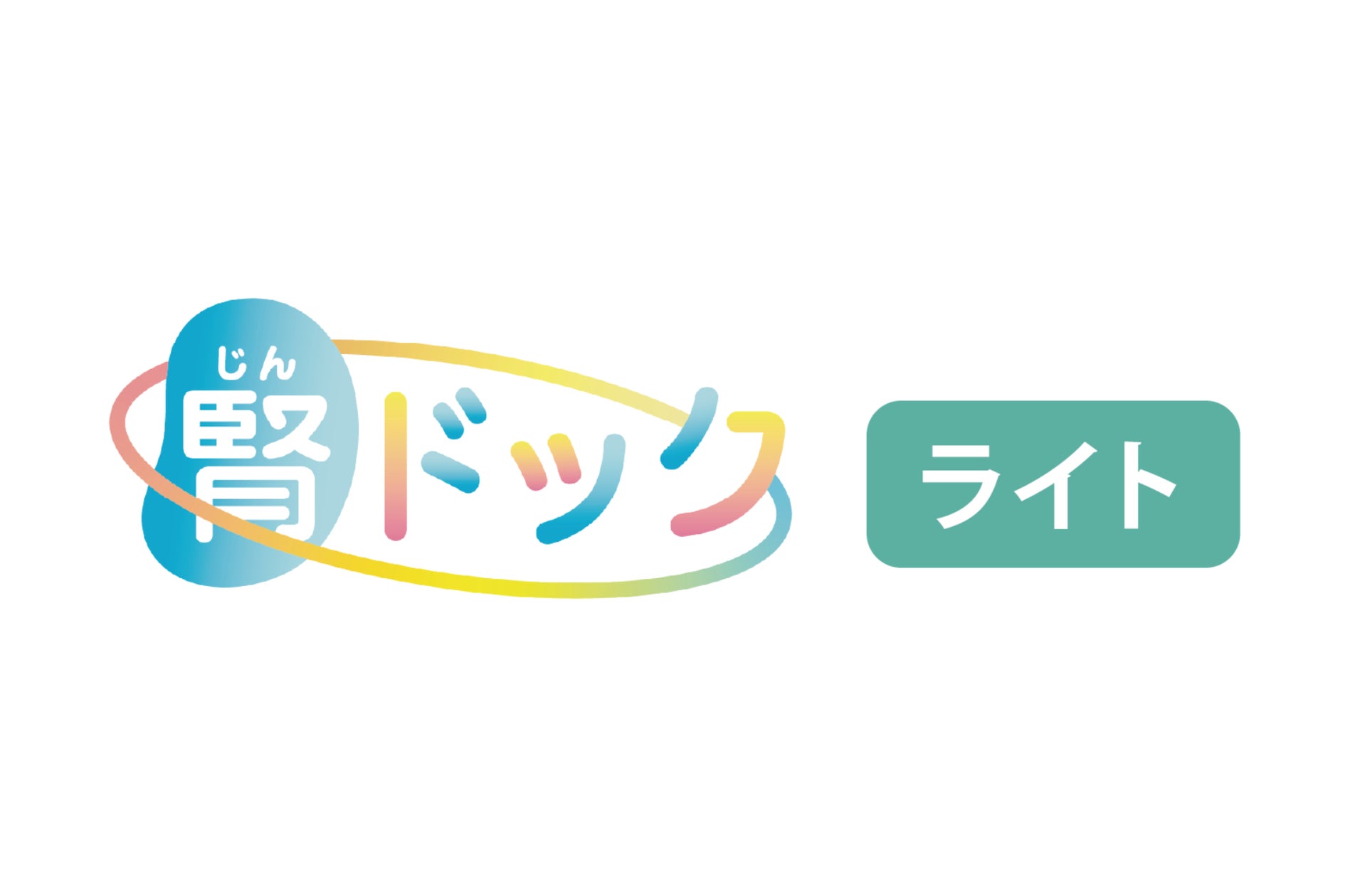 日テレホールディングスのウェルネスメディア・コンディショニングイノベーションLabで『 わたしたちのヘルシー ~心とからだの話をはじめよう in Oct.2026』開催が決定!