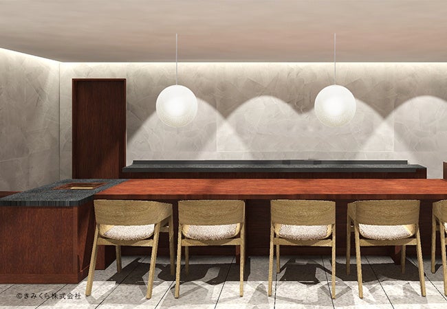 喫茶カウンタースペース