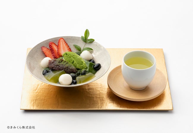 茶寮メニュー