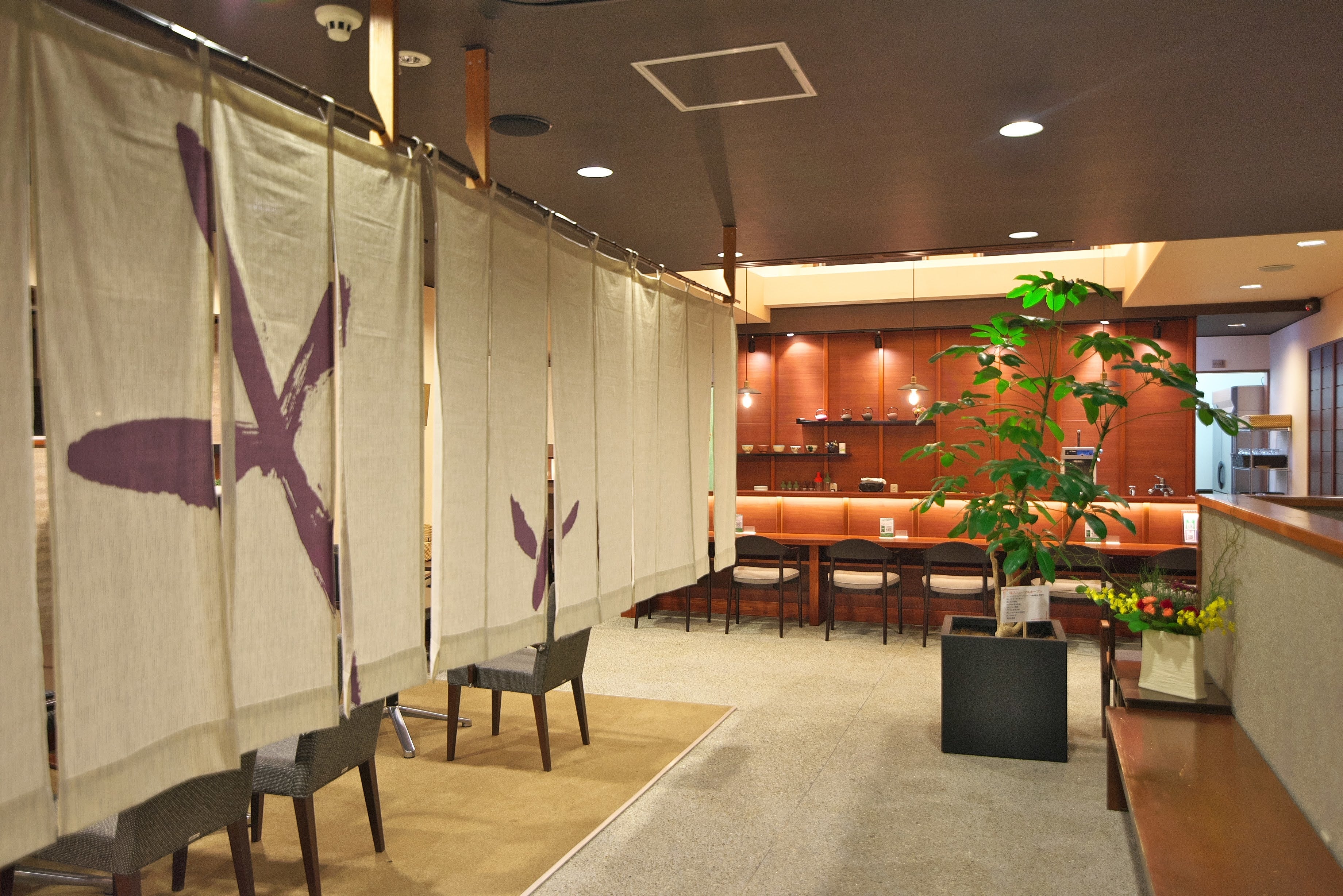 日本茶きみくら本店茶寮