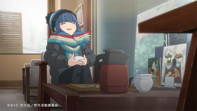 ゆるキャン△SEASON2