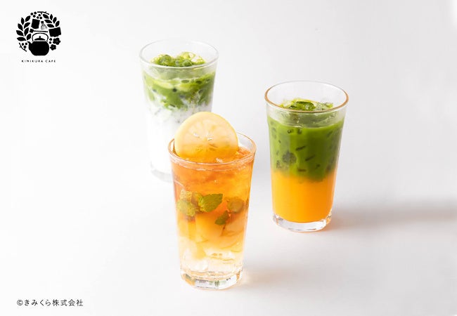 オリジナルドリンク