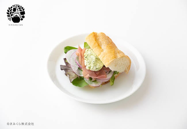 生ハムと抹茶クリームチーズ