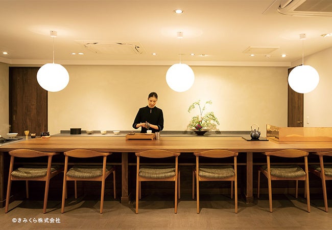 静岡呉服町店茶寮