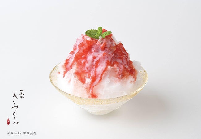 絹氷　いちごミルク