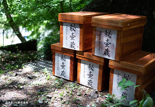 季節を越し搬出された秘壷蔵