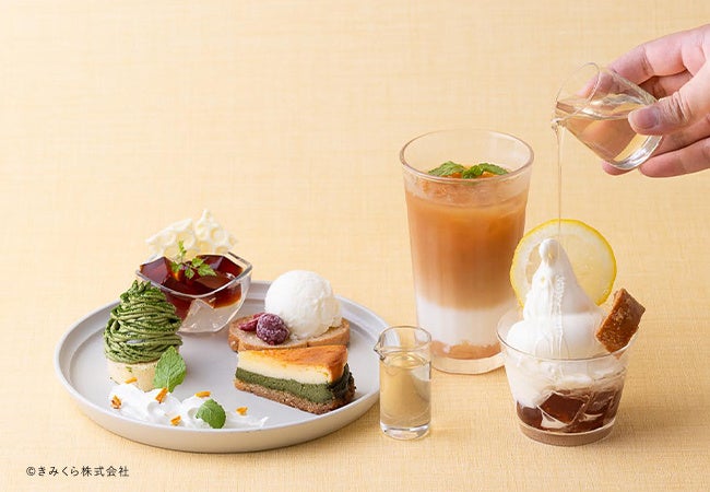 コラボメニュー