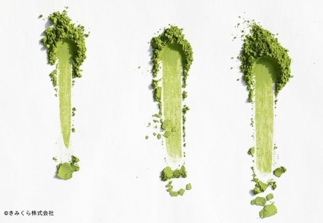 オーガニック抹茶