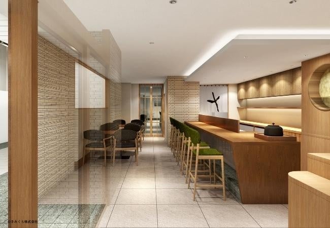 日本茶きみくら茶寮　ASTY静岡店