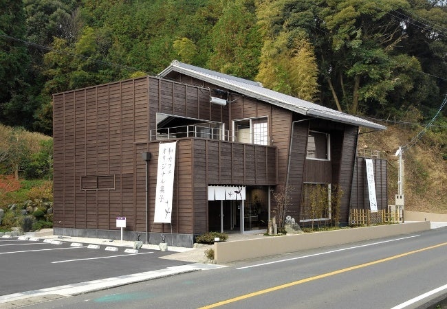 日本茶きみくら　本店