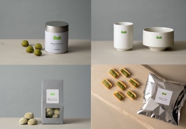 抹抹茶菓子やオリジナルグッズ