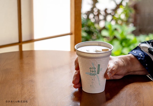 リクエストおまとめ専用お品　ノリタケ /深川&KIMIJIMA Noritake (ノリタケ) カップ&ソーサー6客セット プレミアム