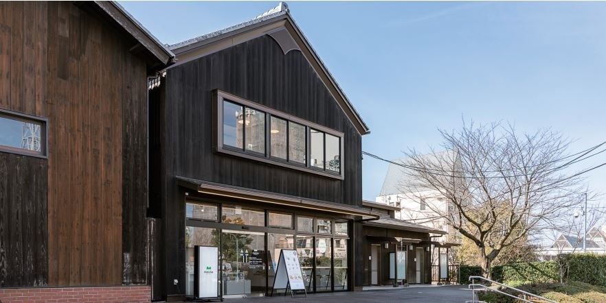 抹茶きみくら掛川