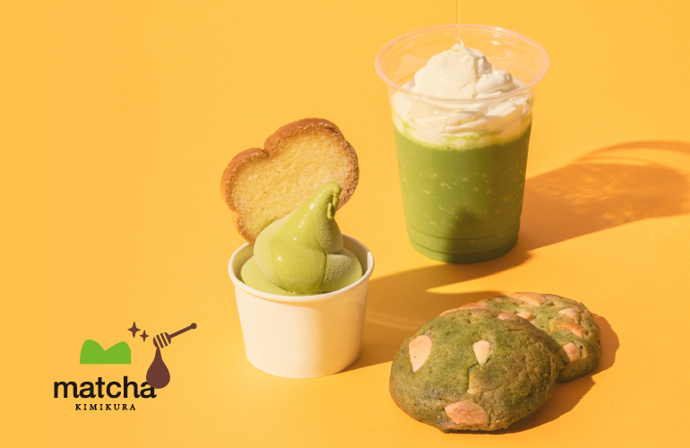 コラボメニュー