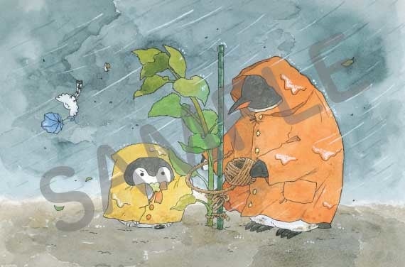 ポストカードイメージ