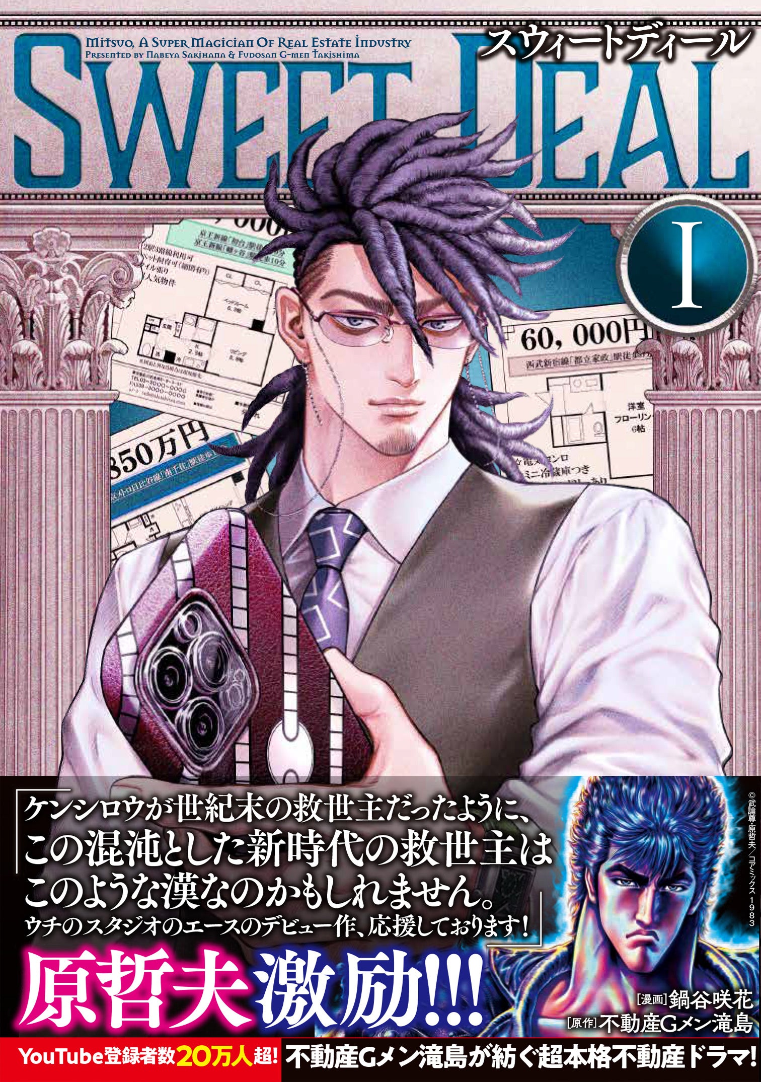 もけ’s SHOP@値下げ交渉可☺️ もけ's SHOP@値下げ交渉可☺️ もけ's SHOP@値下げ交渉可☺️