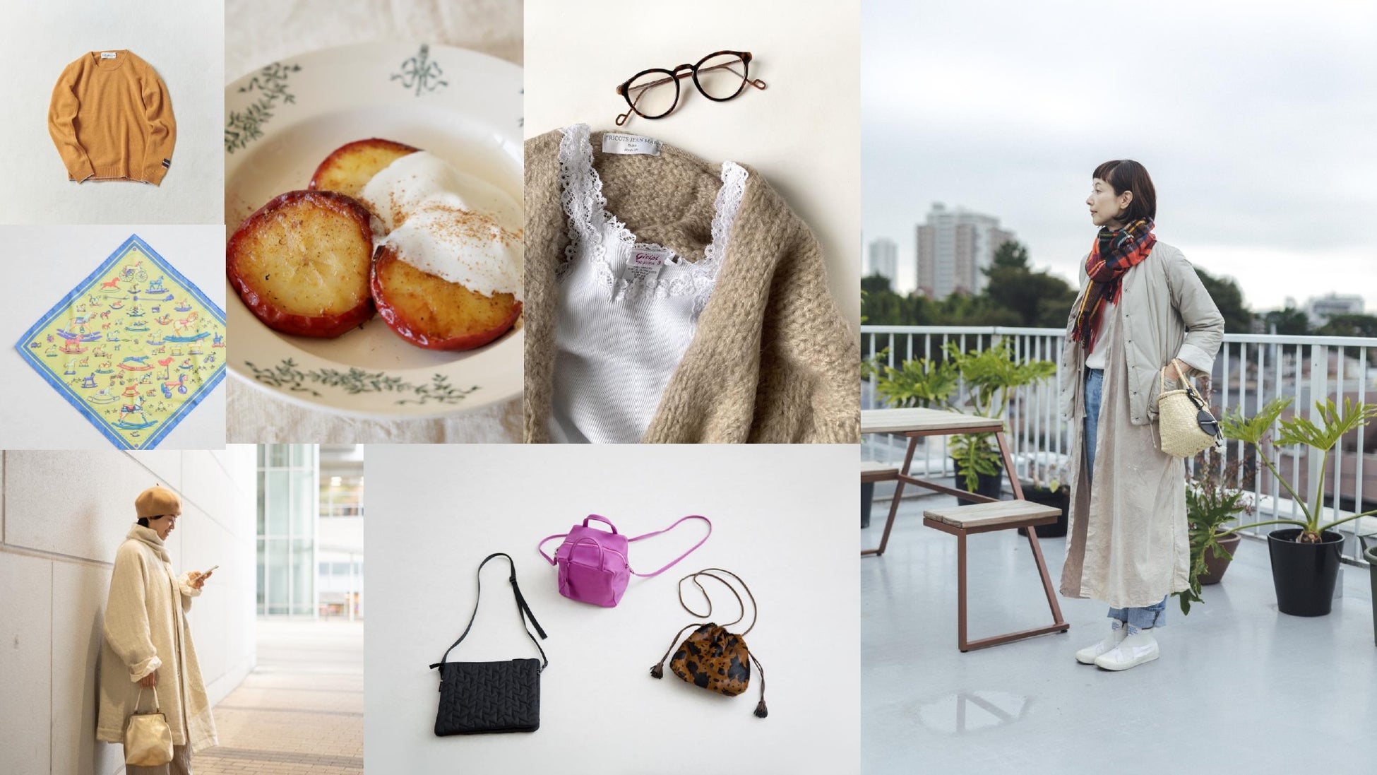 吹きとばせ おしゃれのマンネリ 何を どう着る どう組み合わせる 冬服のお悩み解決のヒント満載 年末年始のお出かけもルンルンに ナチュリラ冬 号 発売 株式会社主婦と生活社のプレスリリース 吹きとばせ おしゃれのマンネリ 何を どう着る どう組み合わせる 冬服のお悩み解決のヒント満載 年末年始のお出かけもルンルンに ナチュリラ冬 号 発売 株式会社主婦と生活社のプレスリリース