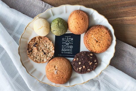 UNWIND HOTEL&BAR 小樽で開催!ハロウィンスイーツフェスタに注目 UNWIND HOTEL&BAR 小樽で開催!ハロウィンスイーツフェスタに注目