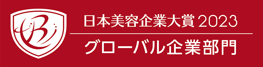 グローバル企業部門
