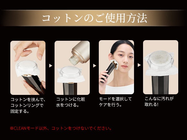 RF温冷美顔器PRO エイジングケア Amazon.co.jp: 【美人百花RF美顔器部門NO1】ANLAN RF温冷美顔器PRO rf