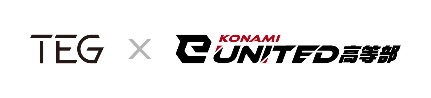 TEG株式会社がKONAMI eUNITED高等部とコラボレーション!東京タワーでeスポーツの発展を支援 TEG株式会社がKONAMI eUNITED高等部とコラボレーション!東京タワーでeスポーツの発展を支援