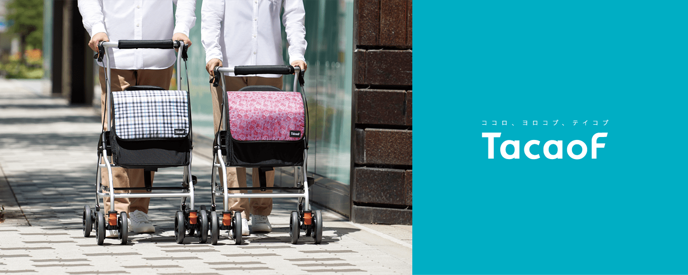 【中古】 新しい福祉時代をつくる 市場化・規制緩和と民間社会福祉/かもがわ出版/二宮厚美 新しい福祉時代をつくる: 市場化・規制緩和と民間社会福祉