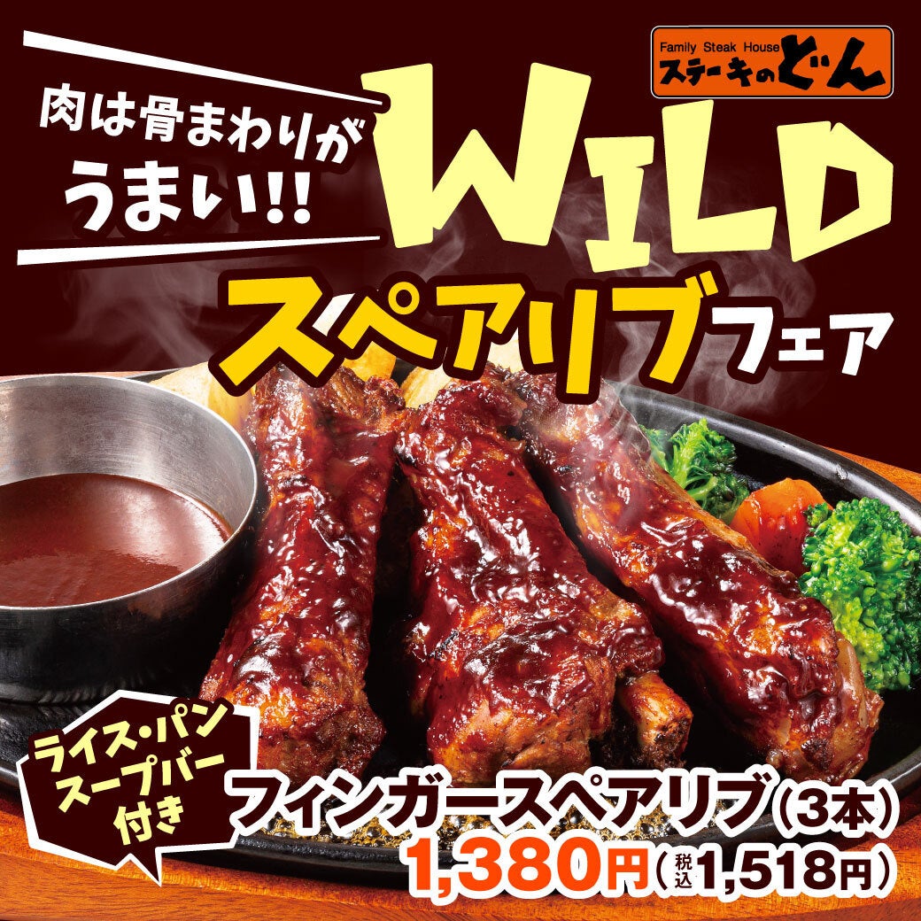 Billyさん、専用　フランス料理技法 ソース&スープ 全3巻 Amazon.com: The Witcher Official Cookbook: Provisions, Fare