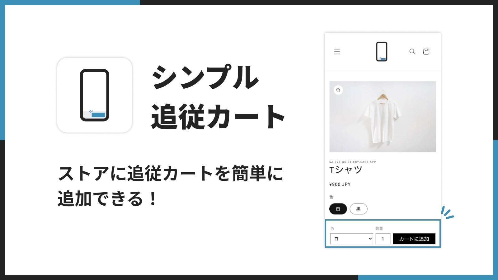 user_9c926946様 リクエスト 8点 まとめ商品 Shopifyで追従 user_9c926946様 リクエスト 8点 まとめ商品 Shopifyで追従