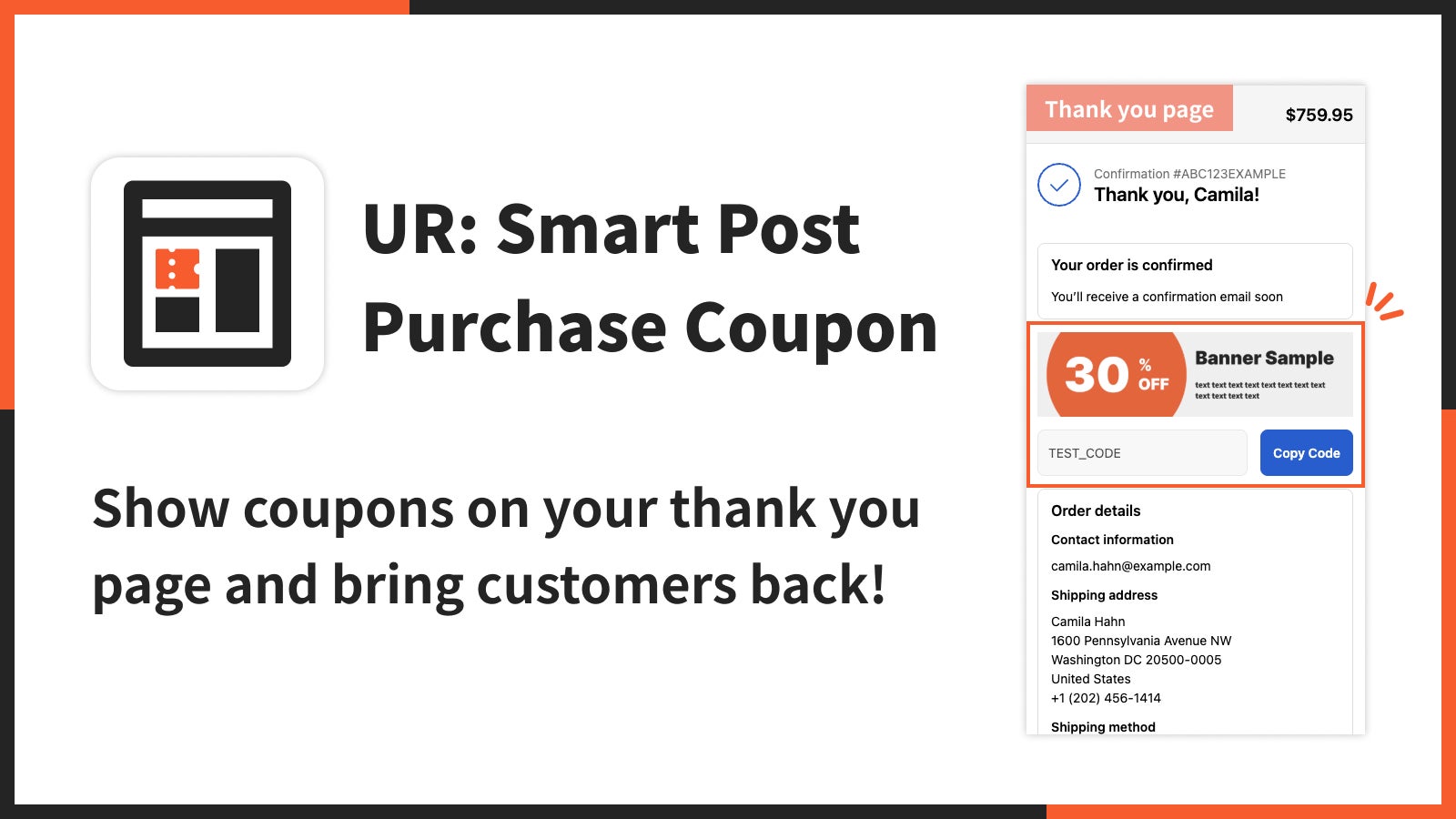 Shopify向けECアプリ「UR: Smart Post Purchase Coupon」リリース