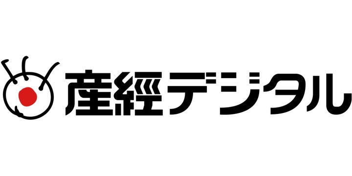 俳優・猪野学さんゲスト出演 台湾東部沖地震復興チャリティーイベント5/24開催 台湾発バーチャルサイクリング「WhiizU」でヒルクライムレース実施 俳優・猪野学さんゲスト出演 台湾東部沖地震復興チャリティーイベント5/24開催 台湾発バーチャルサイクリング「WhiizU」でヒルクライムレース実施
