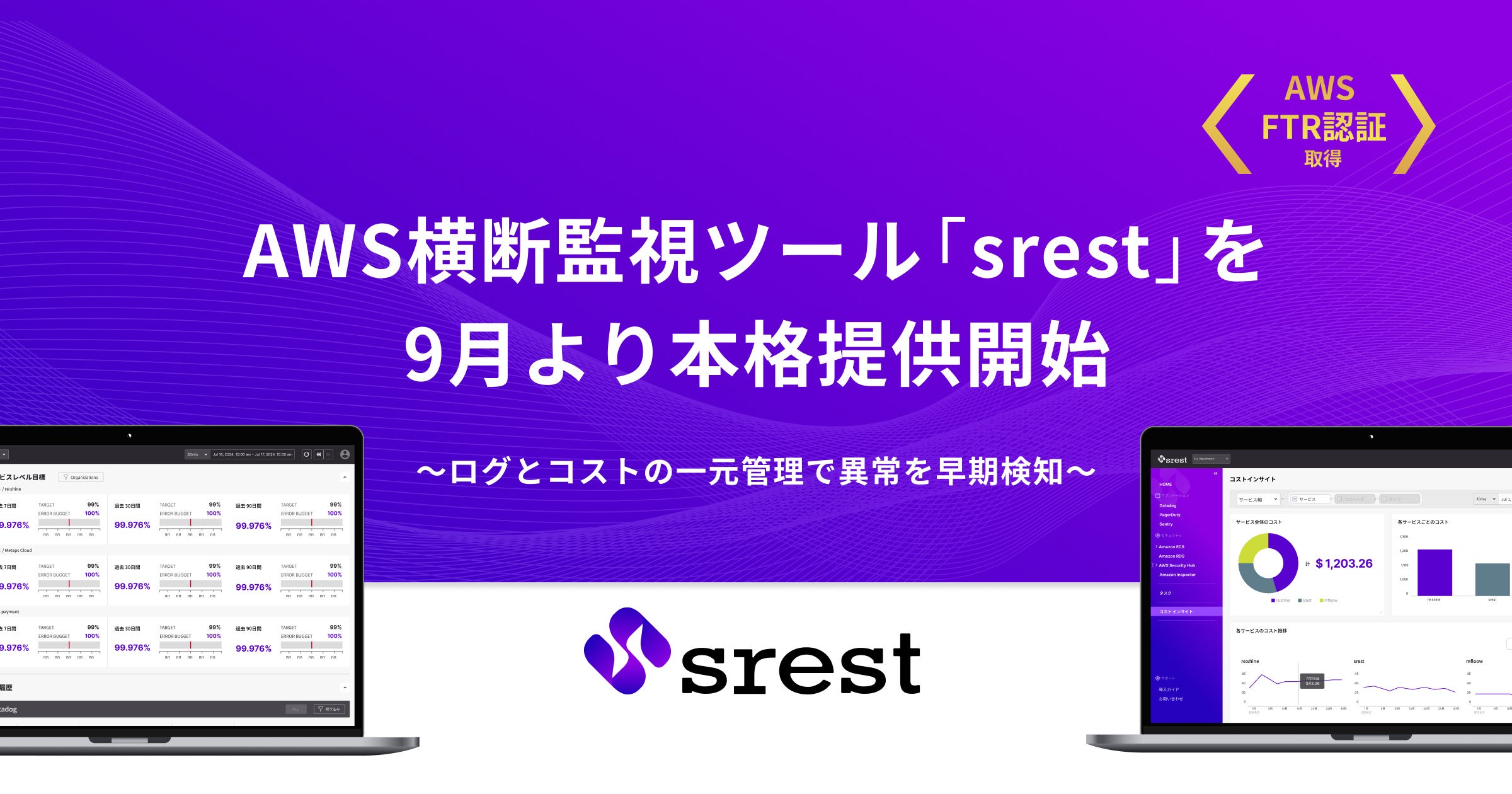 【6月末まで大幅値下げ】リーメント　サンプル　まとめ売り 41QN+T-glhL.jpg